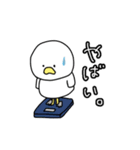 トレーニーコケ（個別スタンプ：19）