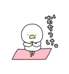 トレーニーコケ（個別スタンプ：20）
