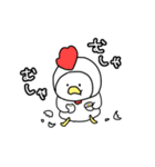 トレーニーコケ（個別スタンプ：22）