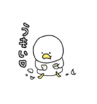 トレーニーコケ（個別スタンプ：23）