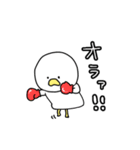 トレーニーコケ（個別スタンプ：24）