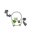トレーニーコケ（個別スタンプ：26）