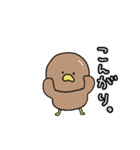 トレーニーコケ（個別スタンプ：31）