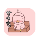 トレーニーコケ（個別スタンプ：32）