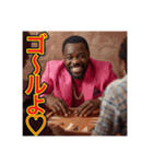 【バックギャモン】が大好きな♡ゲイの黒人（個別スタンプ：1）