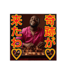 【バックギャモン】が大好きな♡ゲイの黒人（個別スタンプ：20）