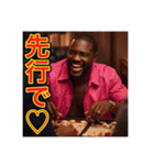 【バックギャモン】が大好きな♡ゲイの黒人（個別スタンプ：26）