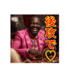 【バックギャモン】が大好きな♡ゲイの黒人（個別スタンプ：27）