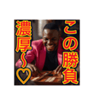 【バックギャモン】が大好きな♡ゲイの黒人（個別スタンプ：40）