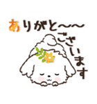 【犬の日】愛犬♡マルチーズ★ご挨拶（個別スタンプ：7）