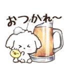 【犬の日】愛犬♡マルチーズ★ご挨拶（個別スタンプ：28）