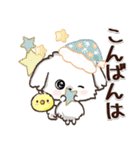 【犬の日】愛犬♡マルチーズ★ご挨拶（個別スタンプ：39）