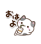 小さいブチ猫☆カフェ（個別スタンプ：2）