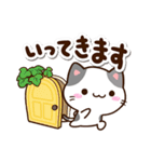 小さいブチ猫☆カフェ（個別スタンプ：5）