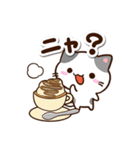小さいブチ猫☆カフェ（個別スタンプ：7）