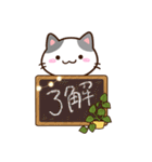 小さいブチ猫☆カフェ（個別スタンプ：11）