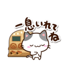 小さいブチ猫☆カフェ（個別スタンプ：12）