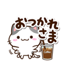小さいブチ猫☆カフェ（個別スタンプ：14）