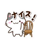 小さいブチ猫☆カフェ（個別スタンプ：15）