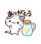 小さいブチ猫☆カフェ（個別スタンプ：17）