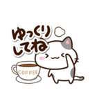 小さいブチ猫☆カフェ（個別スタンプ：22）
