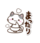 小さいブチ猫☆カフェ（個別スタンプ：23）