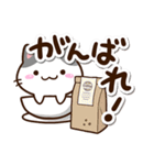 小さいブチ猫☆カフェ（個別スタンプ：24）