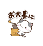 小さいブチ猫☆カフェ（個別スタンプ：28）