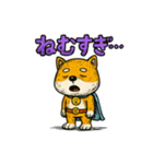 ヒーロー柴犬の表情豊かスタンプ 93（個別スタンプ：4）