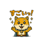 ヒーロー柴犬の表情豊かスタンプ 93（個別スタンプ：6）