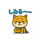 ヒーロー柴犬の表情豊かスタンプ 93（個別スタンプ：7）