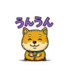 ヒーロー柴犬の表情豊かスタンプ 93（個別スタンプ：9）
