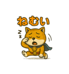 ヒーロー柴犬の表情豊かスタンプ 93（個別スタンプ：10）