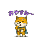 ヒーロー柴犬の表情豊かスタンプ 93（個別スタンプ：14）