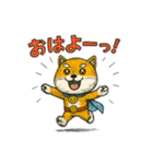 ヒーロー柴犬の表情豊かスタンプ 93（個別スタンプ：16）