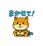 ヒーロー柴犬の表情豊かスタンプ 93（個別スタンプ：19）