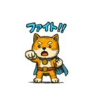 ヒーロー柴犬の表情豊かスタンプ 93（個別スタンプ：26）