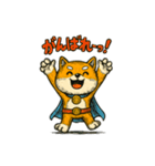 ヒーロー柴犬の表情豊かスタンプ 93（個別スタンプ：27）