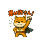 ヒーロー柴犬の表情豊かスタンプ 93（個別スタンプ：29）