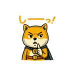 ヒーロー柴犬の表情豊かスタンプ 93（個別スタンプ：33）