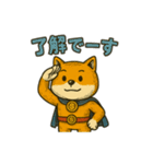 ヒーロー柴犬の表情豊かスタンプ 93（個別スタンプ：36）