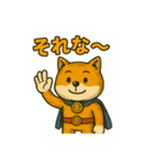 ヒーロー柴犬の表情豊かスタンプ 93（個別スタンプ：37）