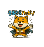 ヒーロー柴犬の表情豊かスタンプ 93（個別スタンプ：38）