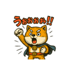 ヒーロー柴犬の表情豊かスタンプ 93（個別スタンプ：40）
