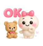 【るるものやさしいじかん♡】Withくま（個別スタンプ：1）