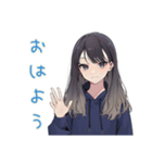 陰キャ女子の休日アニメ一気見（個別スタンプ：2）