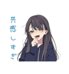 陰キャ女子の休日アニメ一気見（個別スタンプ：10）