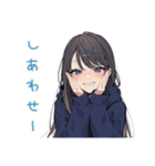 陰キャ女子の休日アニメ一気見（個別スタンプ：17）