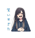陰キャ女子の休日アニメ一気見（個別スタンプ：18）