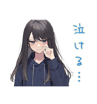 陰キャ女子の休日アニメ一気見（個別スタンプ：19）